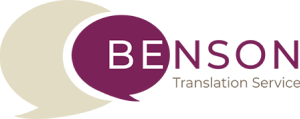 Benson Translation Service Berlin - Home