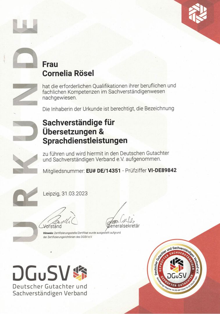 DGuSV - certificate